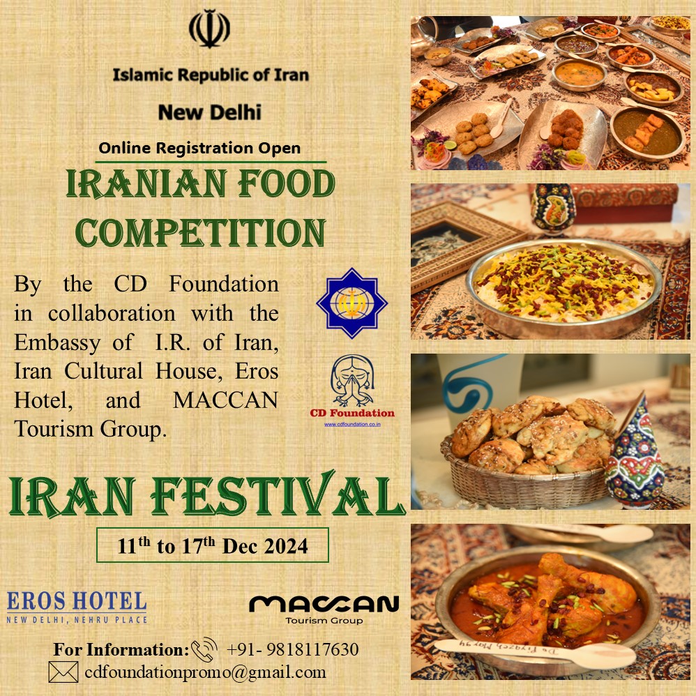 Iranian Food Competition in India